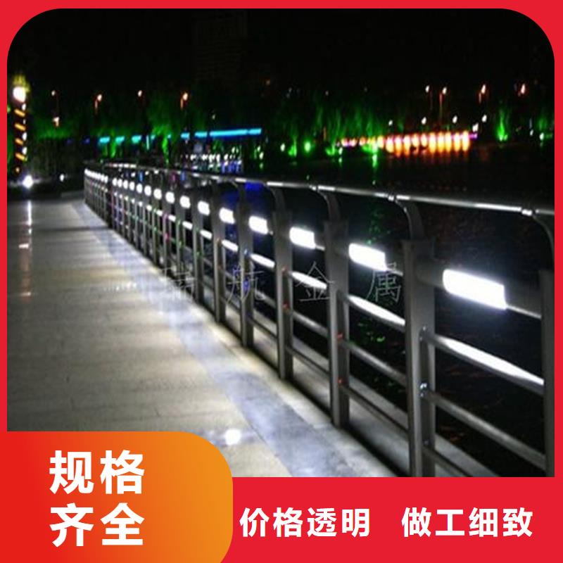护栏_不锈钢护栏产地采购