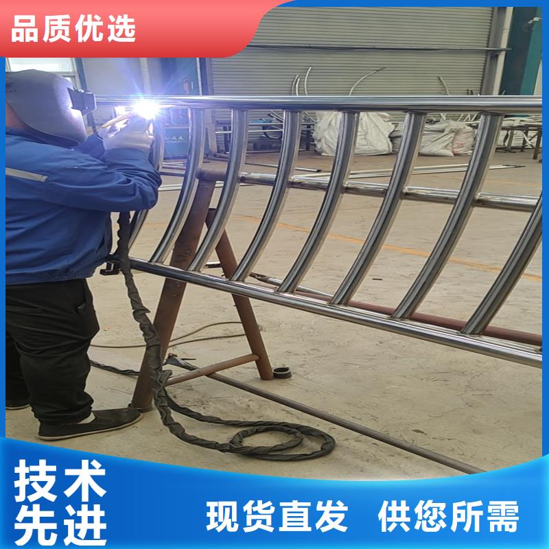 护栏【道路护栏】精心 友康管业(兰州市分公司)