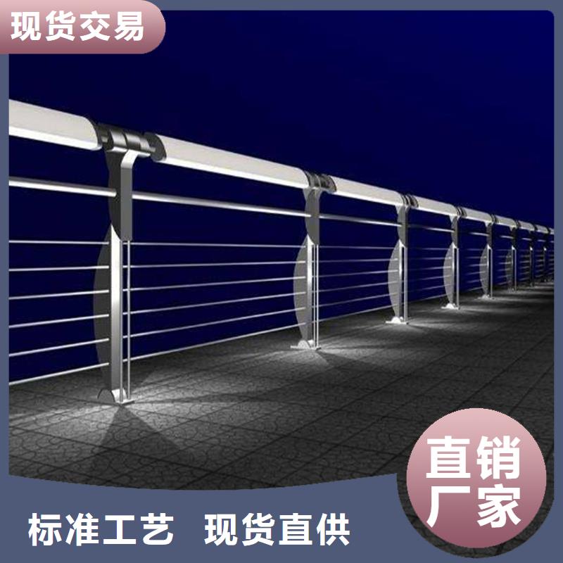 护栏,防撞桥梁护栏厂批发供应