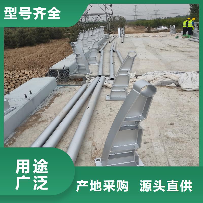 304防撞栏杆性高