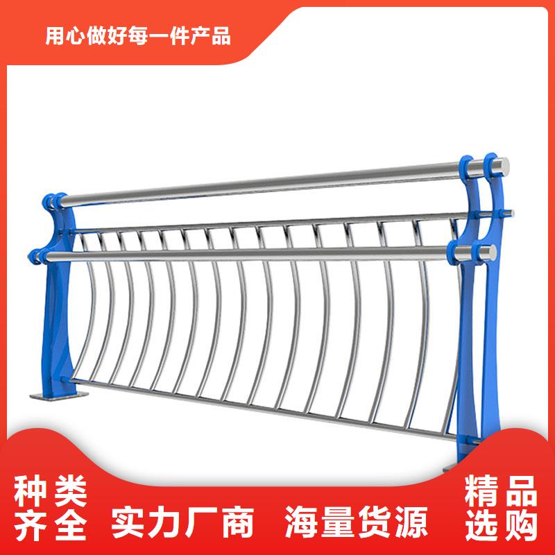 不锈钢复合管河道护栏安全性高