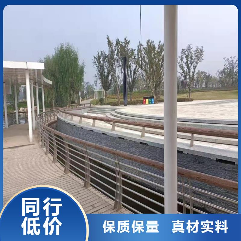 桥梁护栏_桥梁护栏厂家好货直销