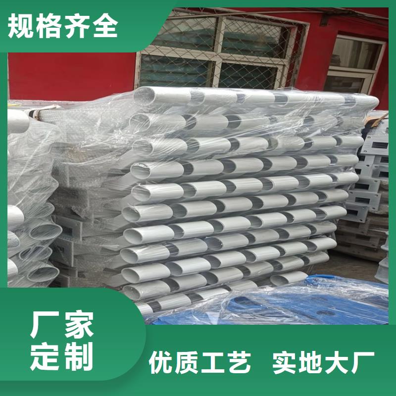 桥梁护栏道路护栏工厂采购