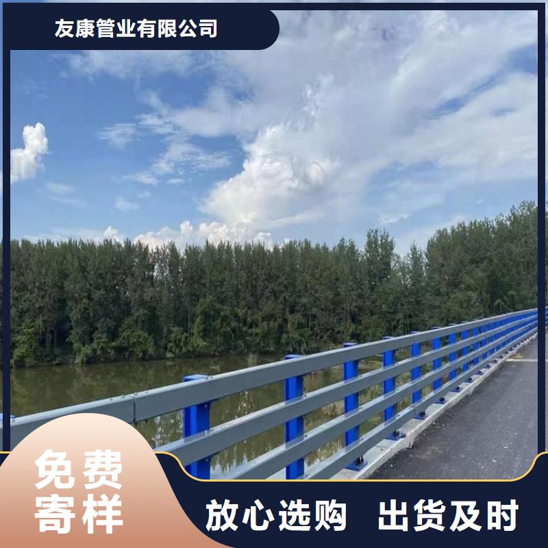 桥梁护栏道路隔离护栏敢与同行比质量