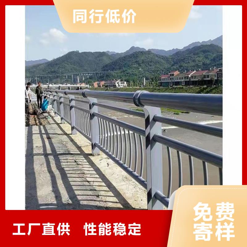 批发道路防撞护栏_诚信企业