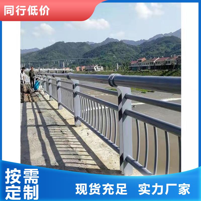 桥梁护栏桥梁护栏厂家使用寿命长久