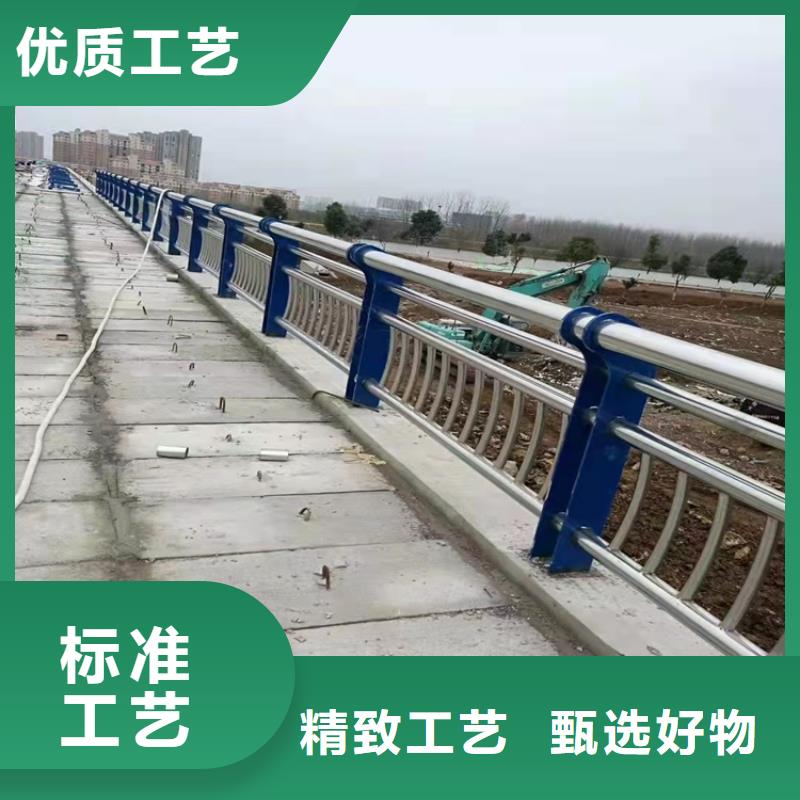 桥梁护栏道路护栏工厂采购