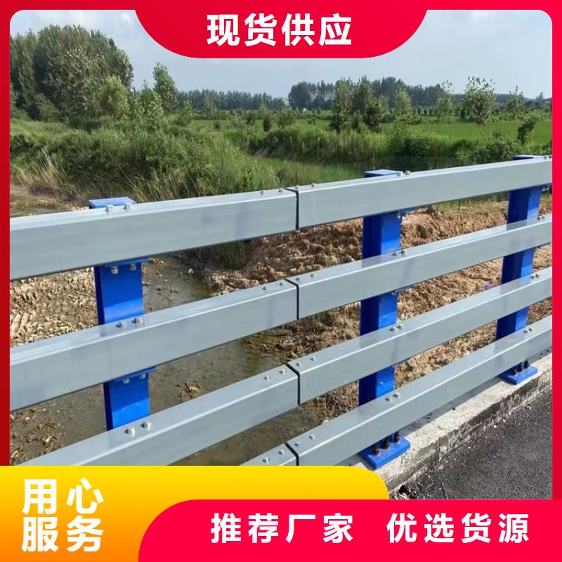 【桥梁护栏道路护栏细节严格凸显品质】