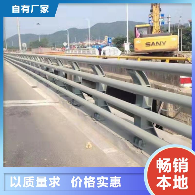 桥梁护栏防撞桥梁护栏厂工艺层层把关