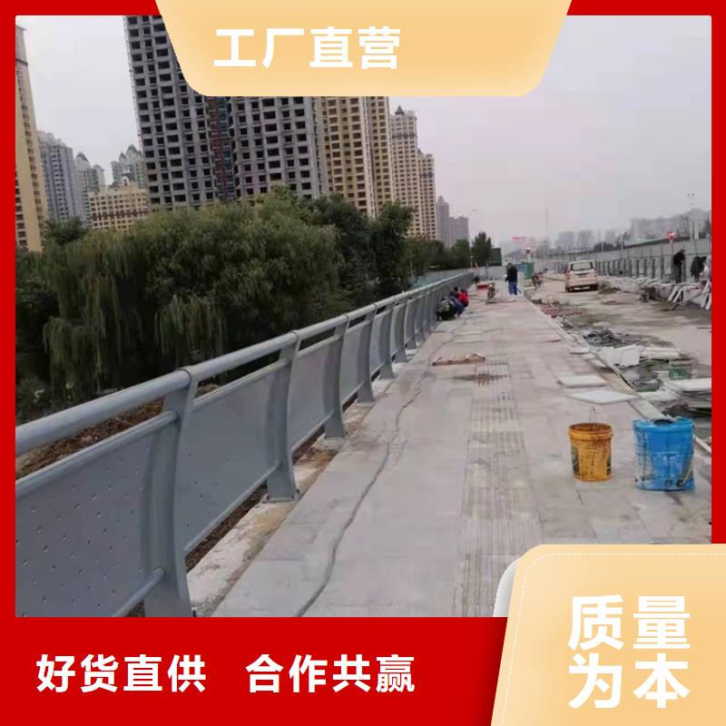 桥梁护栏道路隔离护栏自有厂家