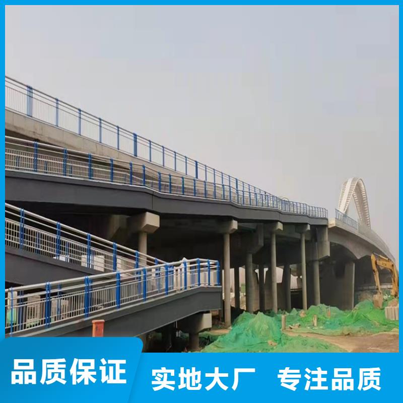 交通防撞護欄護欄價格