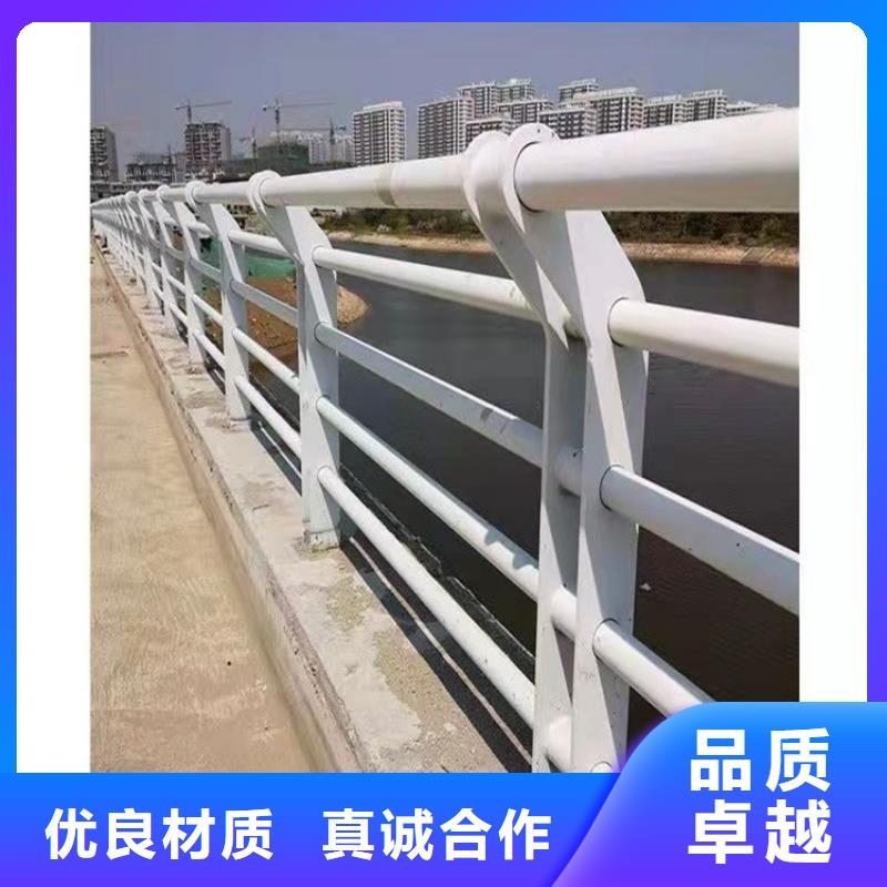 棧道橋護欄、棧道橋護欄廠家直銷-價格實惠