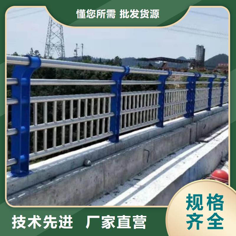 桥梁护栏,道路景观护栏的图文介绍