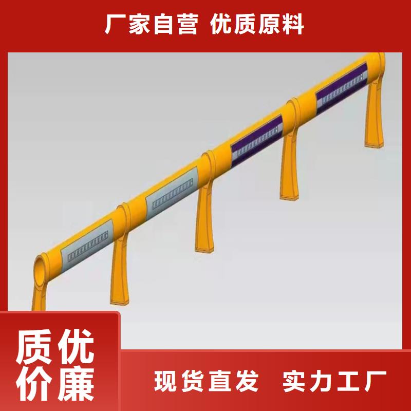 桥梁护栏道路护栏专注品质
