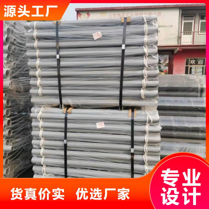 桥梁护栏,灯光护栏的图文介绍