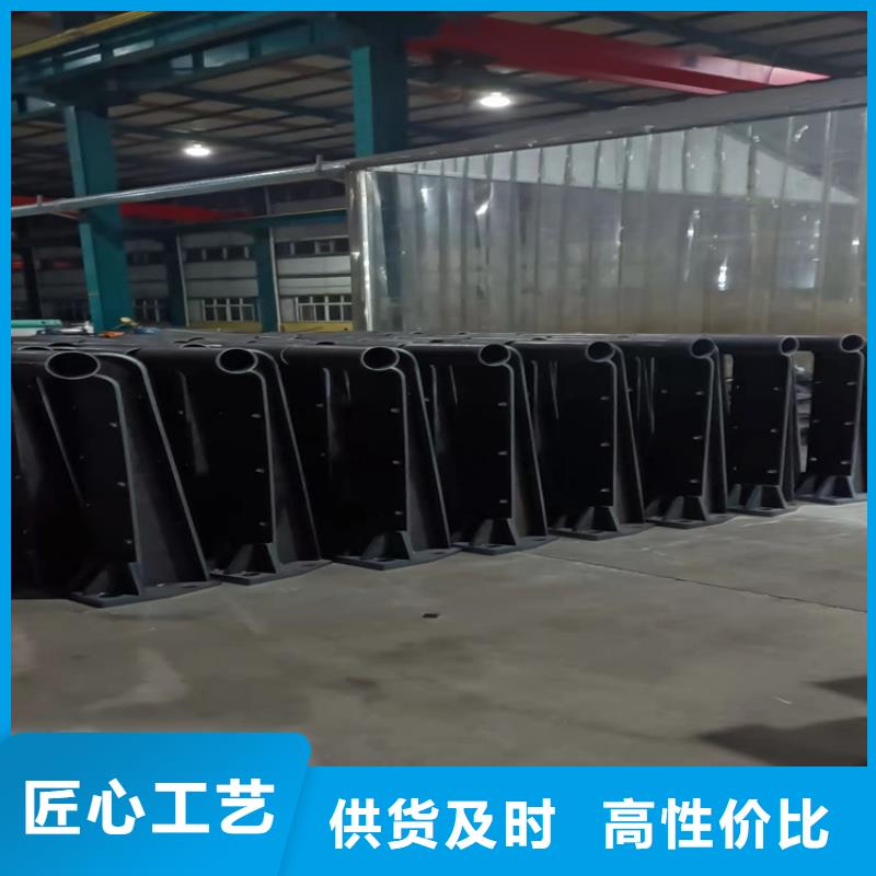 【桥梁护栏】防撞桥梁护栏厂敢与同行比服务