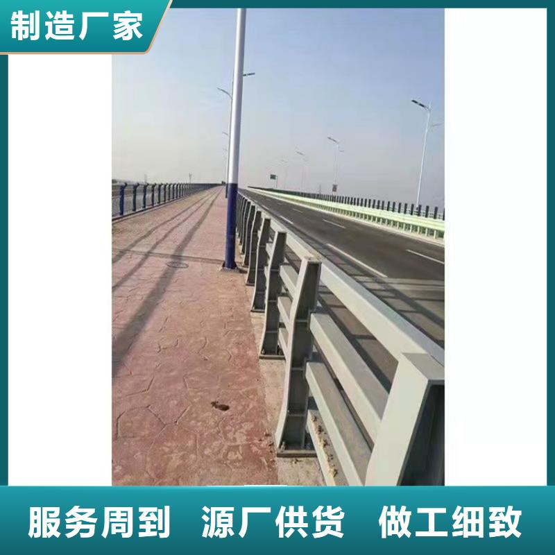 桥梁护栏道路景观护栏规格齐全