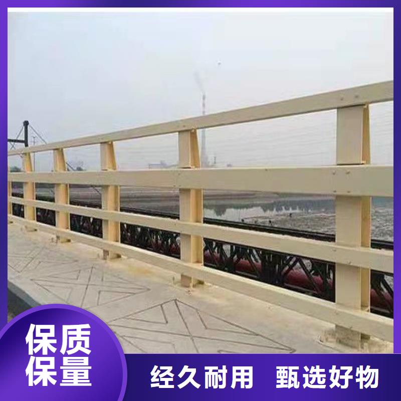 防撞桥梁栏杆品质保证