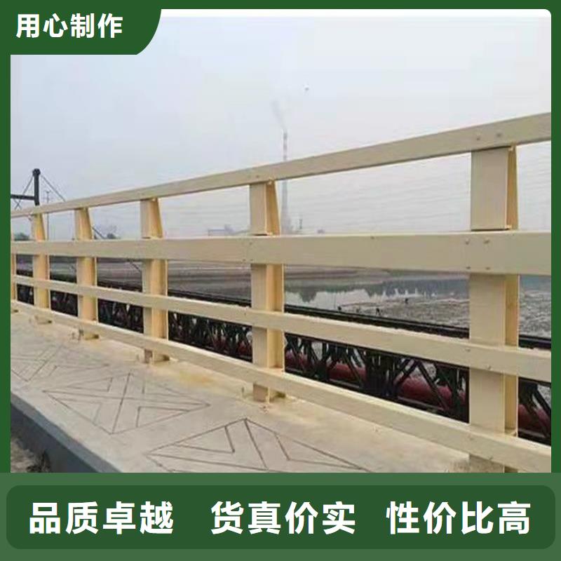 <上海>定制定做友康桥梁护栏-桥梁护栏厂家精选货源