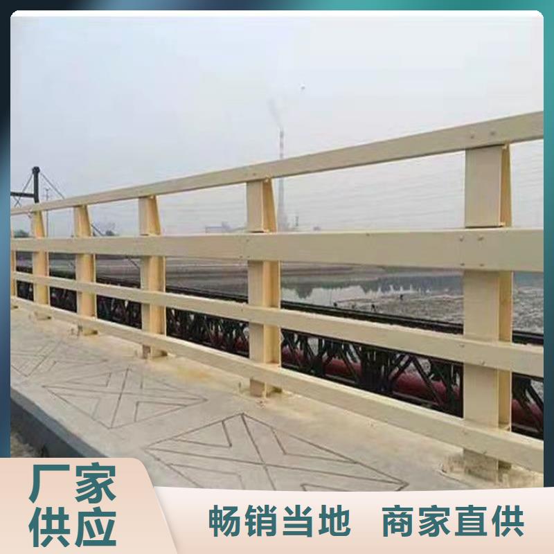 上海采购【友康】桥梁护栏-桥梁护栏厂家精选货源
