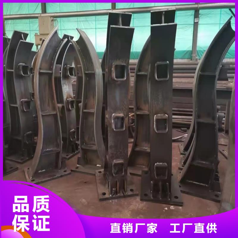 北京同城友康桥梁护栏桥梁护栏厂厂家货源稳定