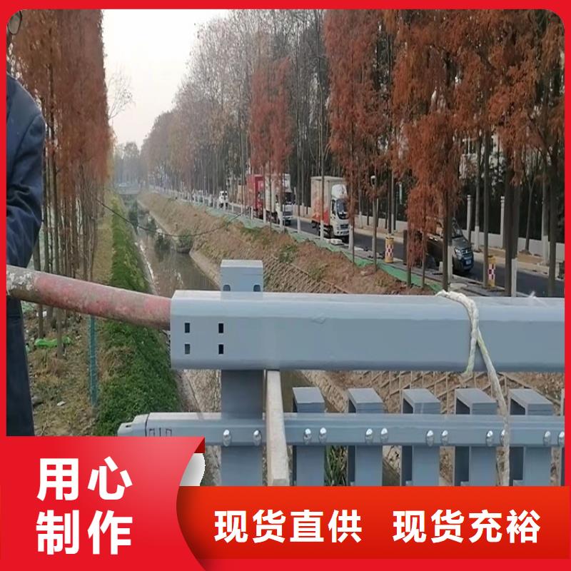 北京同城友康桥梁护栏桥梁护栏厂厂家货源稳定