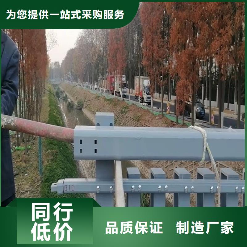 <上海>定制定做友康桥梁护栏-桥梁护栏厂家精选货源