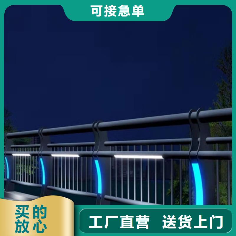 不锈钢复合管景观护栏【多图】