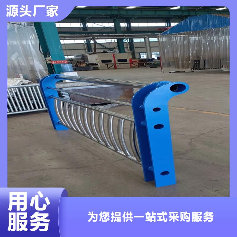 【道路护栏】_桥梁护栏厂家场行情 友康管业(山西省分公司)