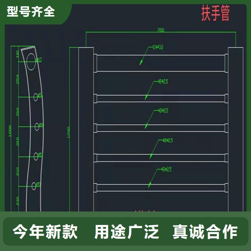 公路防撞护栏厂家-长期有效