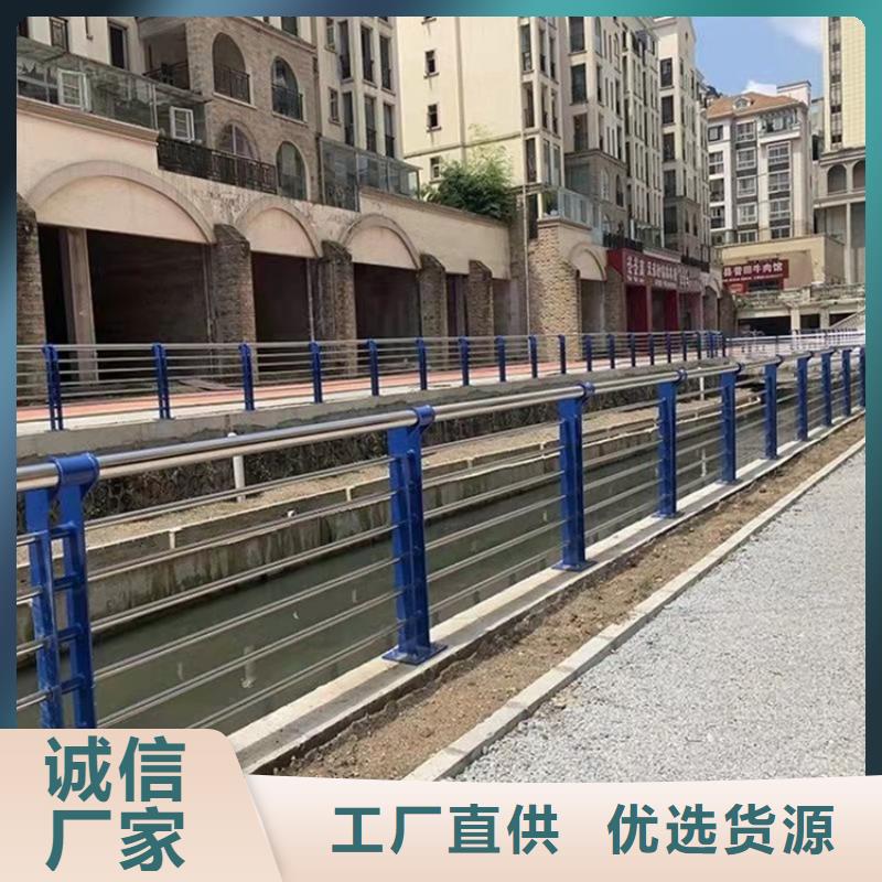 公路防撞护栏厂家-长期有效