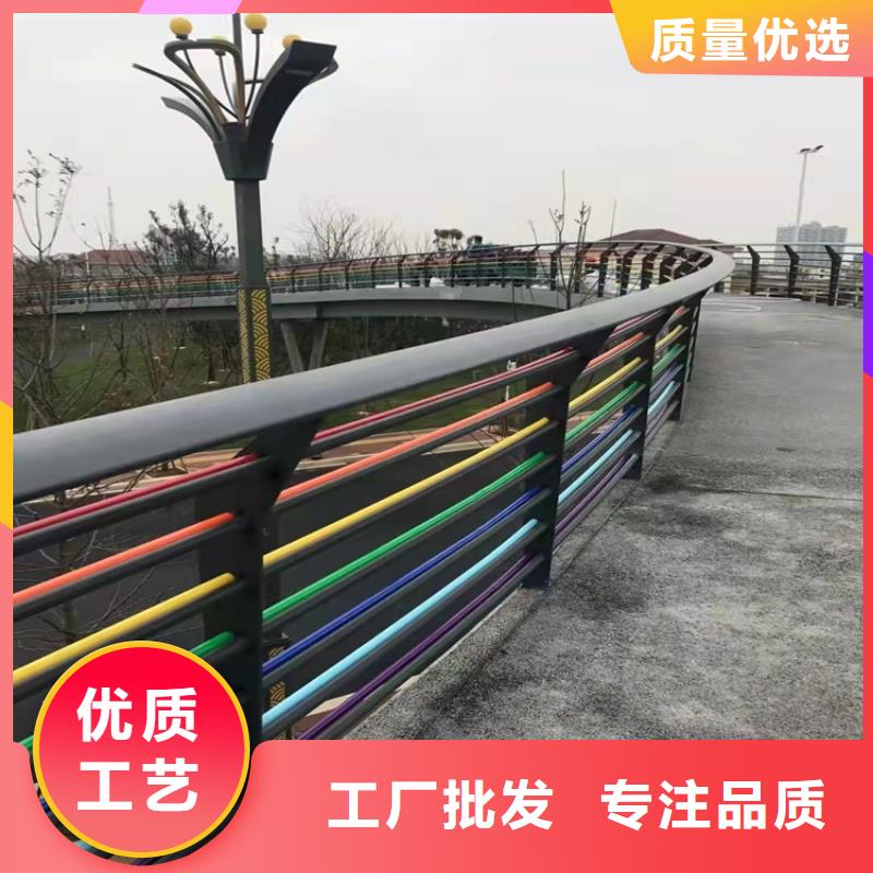 【道路护栏】_桥梁护栏厂家场行情 友康管业(山西省分公司)