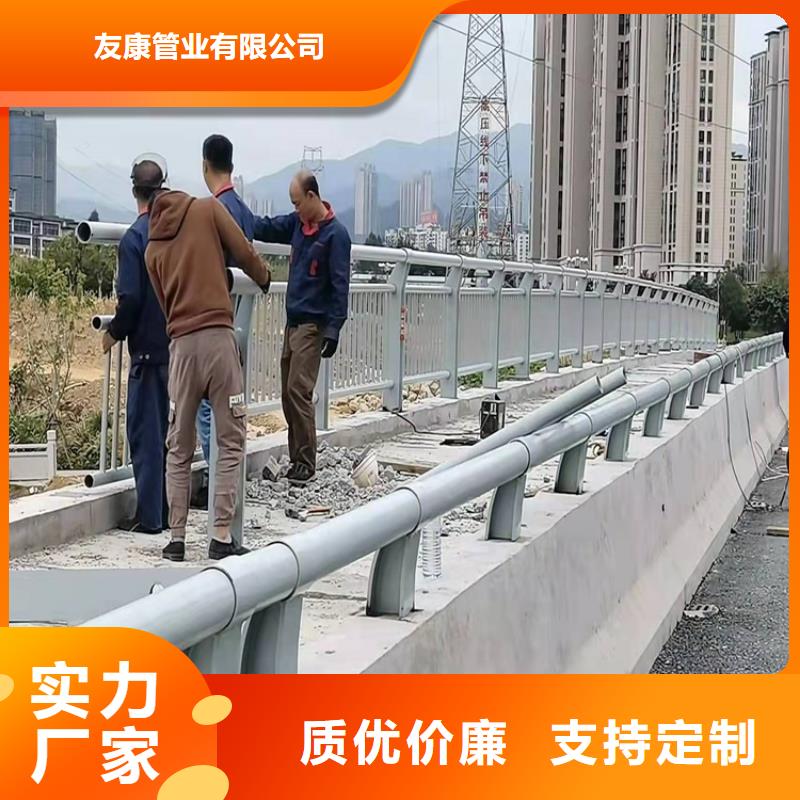 桥钢管护栏资质齐全