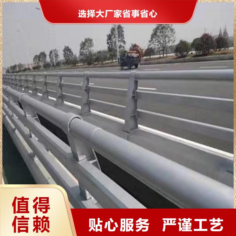 橋梁鋁合金護欄優質生產廠家