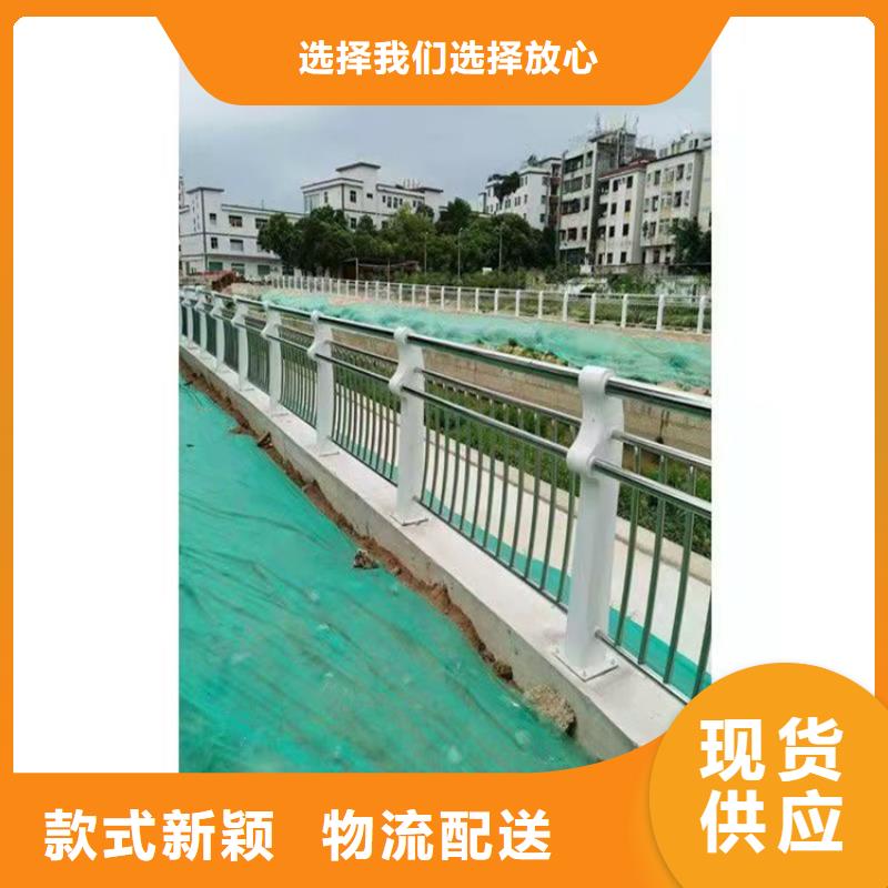 交通防撞護欄標準