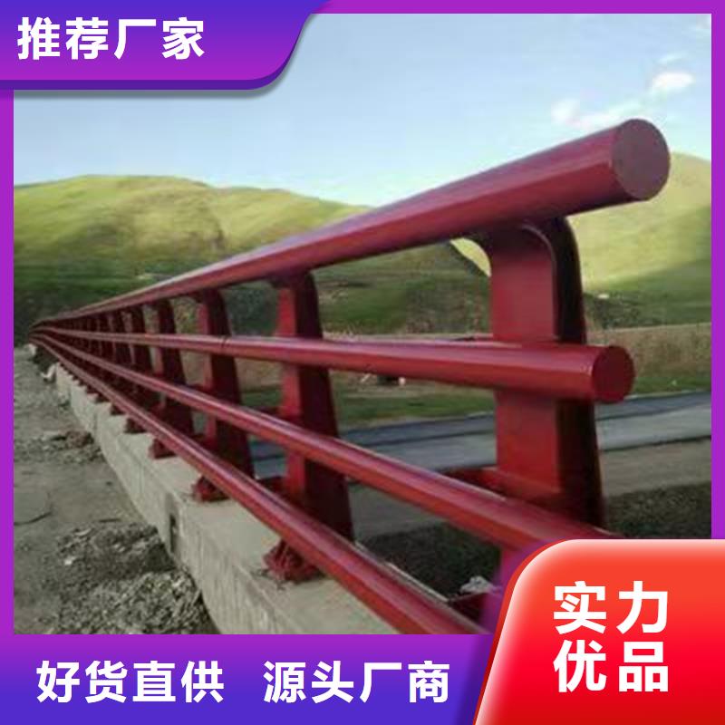 质量优的[许昌]加工定制友康桥梁防护栏品牌厂家