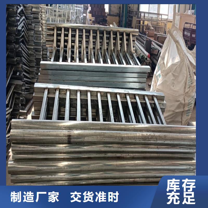 復合管防撞護欄實力廠商