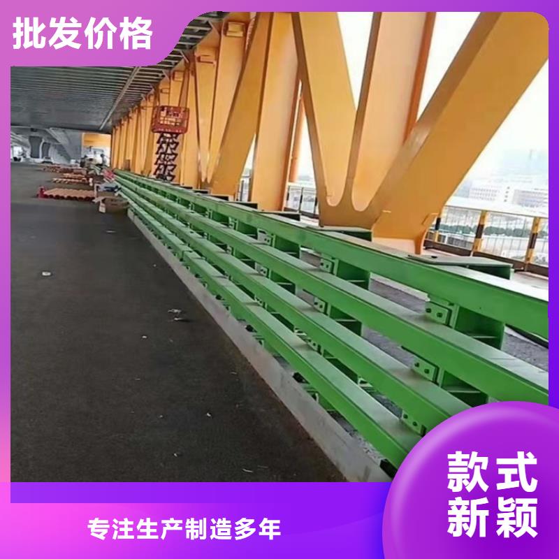 复合管防撞护栏-好品质、放心买