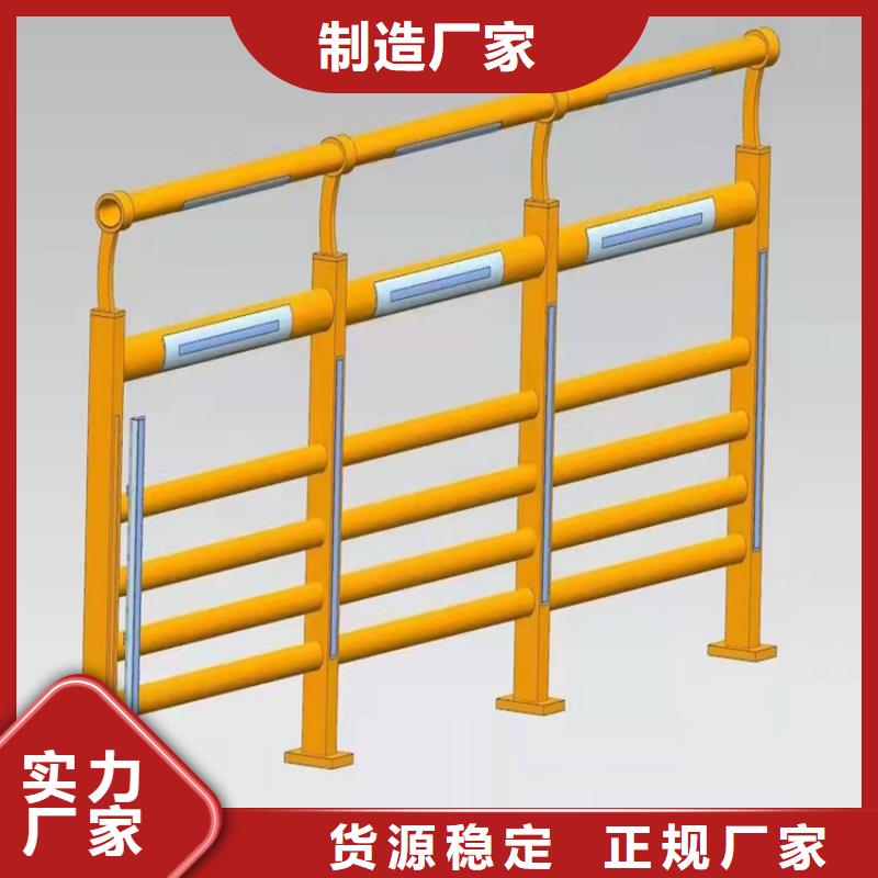 购买复合材料护栏联系友康管业有限公司