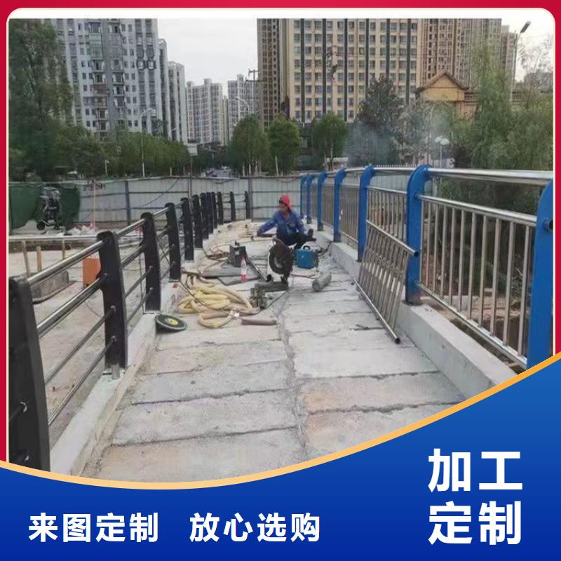 复合管防撞护栏-好品质、放心买