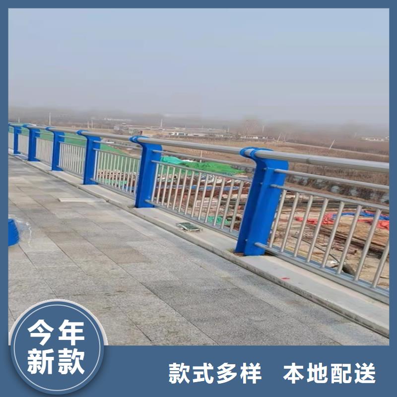 復合管防撞護欄實力廠商