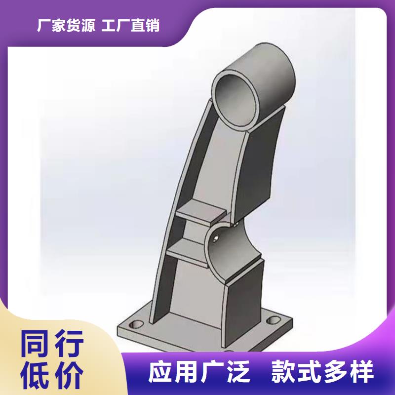 桥梁防护护栏厂家