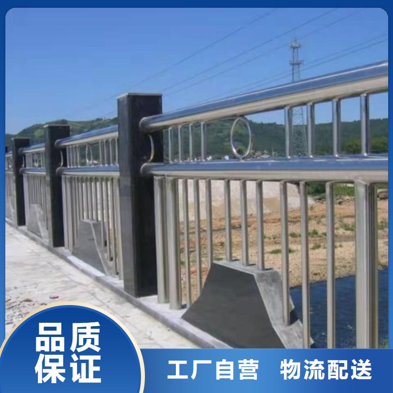 河道護欄產品質量優良