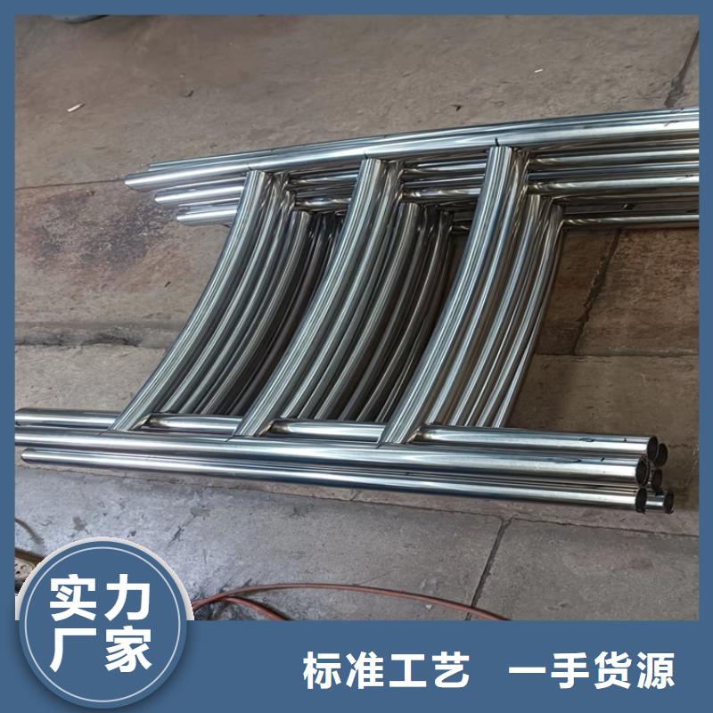 河道護欄產品質量優良