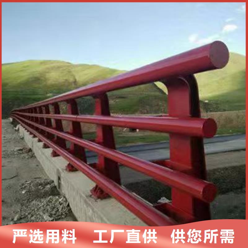 桥梁复合管护栏企业-信誉保障
