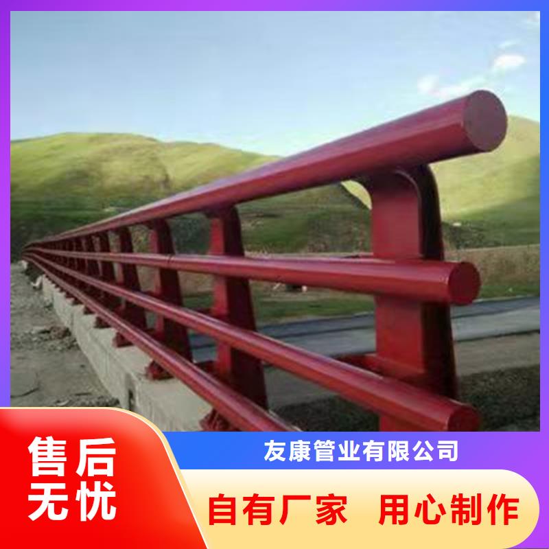 河道常用防撞护栏优质供货商