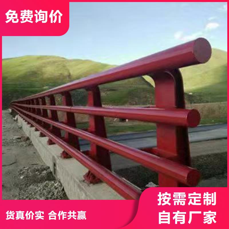 钢制桥梁栏杆生产厂家_规格齐全