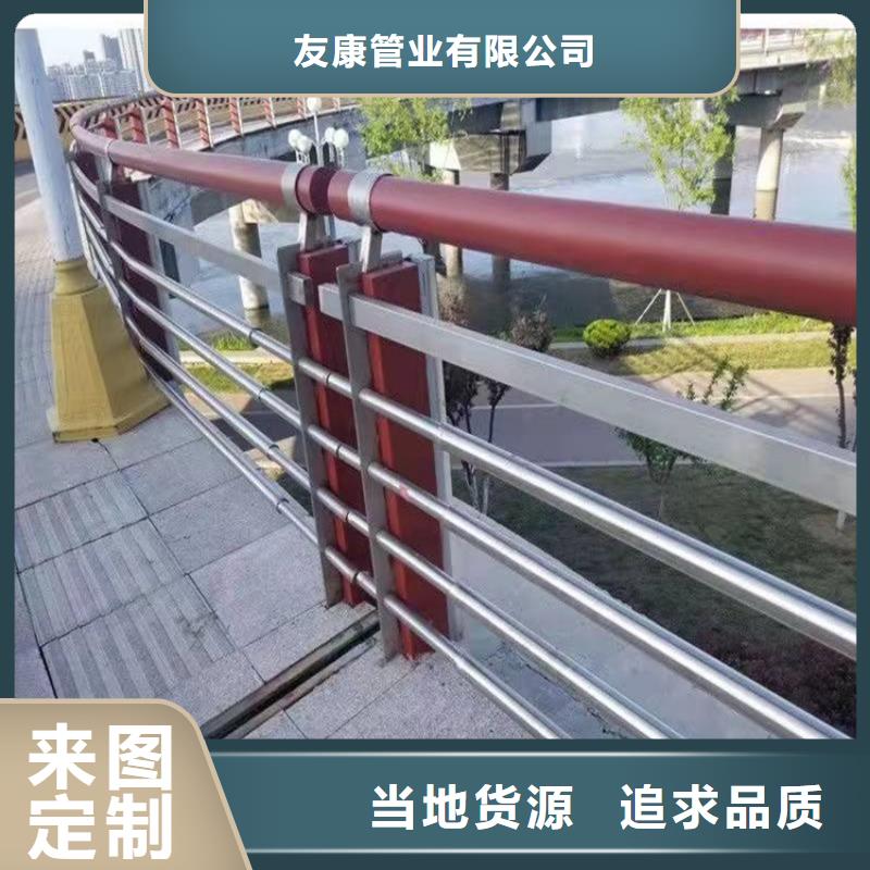 護欄_道路護欄產地廠家直銷