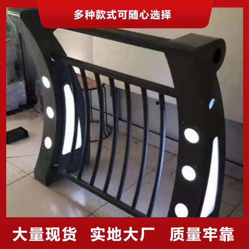 护栏_桥梁护栏厂家直销规格多样