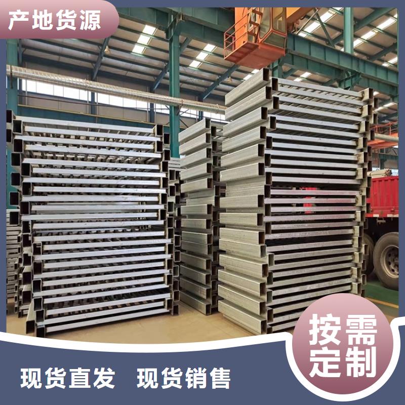 定做道路隔离护栏的基地